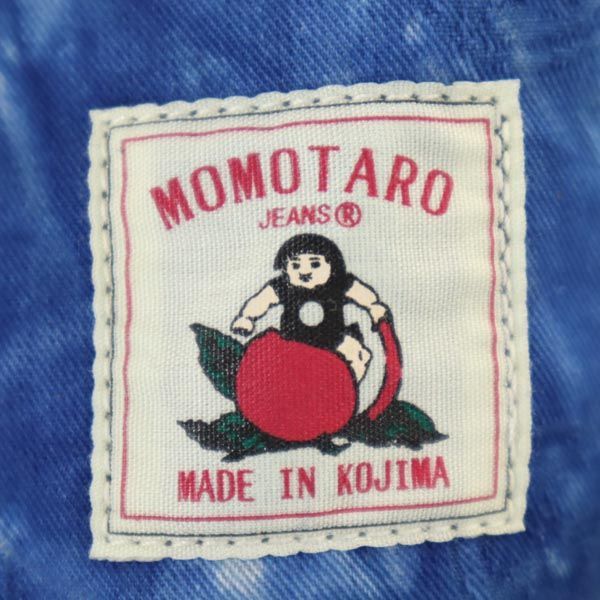 桃太郎ジーンズ 日本製 ストレート デニムパンツ w32 MOMOTARO JEANS