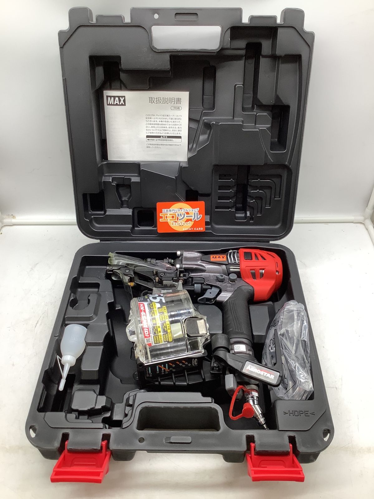 【領収書発行可】MAX/マックス 高圧コイルネイラ HN-65N4(D)-G クールグレー (HN91016) [ITNO5TPKC7BA][エコツール岡崎インター店]