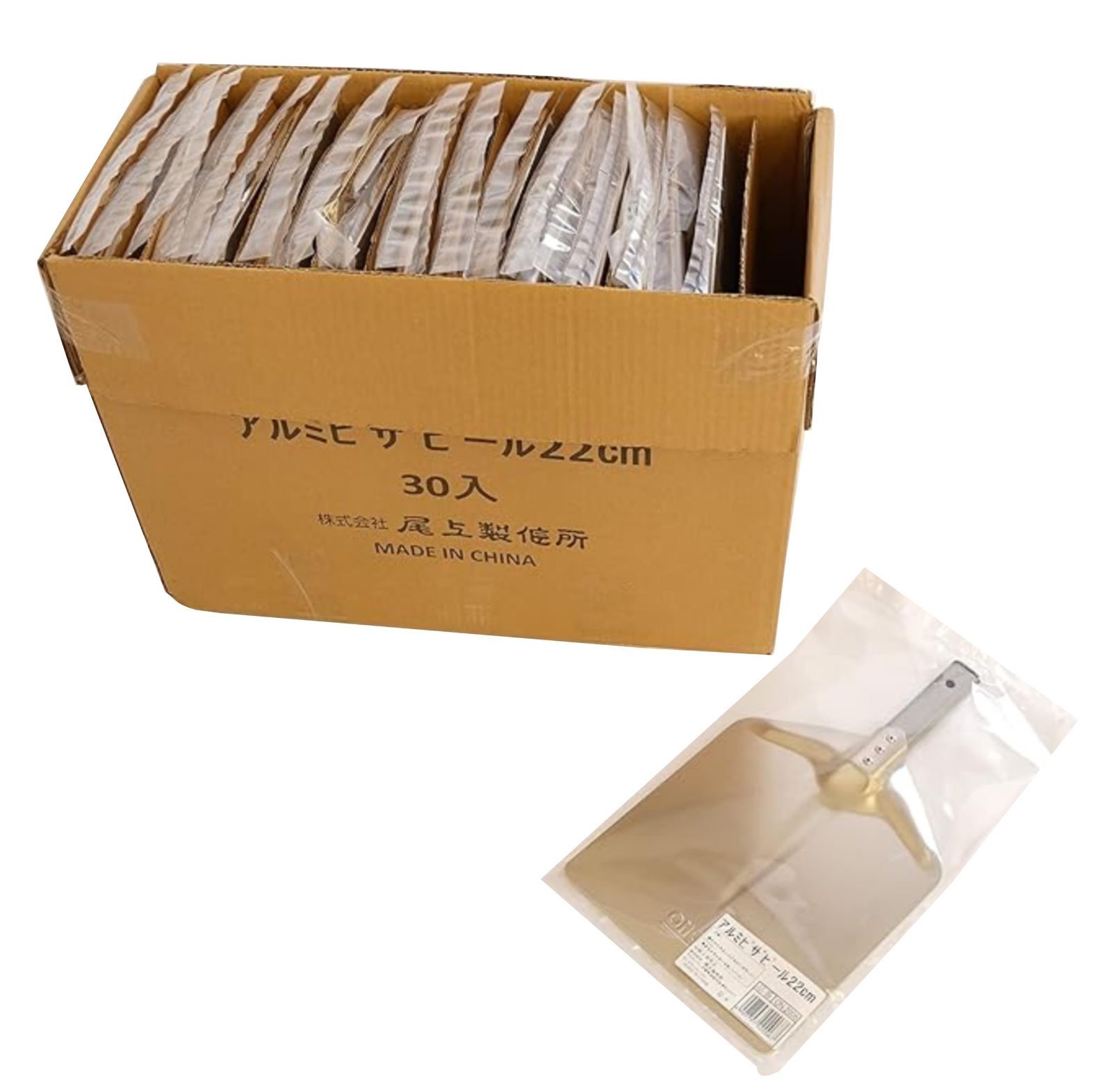 新着商品 ピザ料理に欠かせないアルミ製のピザピール ピザの取り出しが簡単に ON-2006 バーベキュー アルミピザピール22㎝ BBQ 尾上製作所 ONOE キャンプ