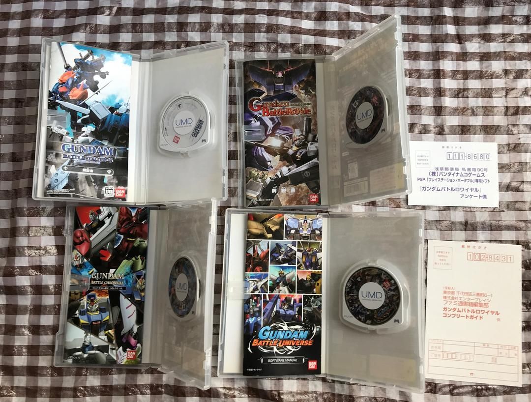 ロワイヤル クロニクル