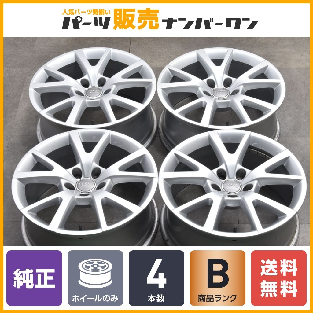 バリ溝‼︎アウディ純正　18インチ A4,A5,A6等に‼︎ バリ溝‼︎アウディ純正18インチ A4,A5,A6等に‼︎