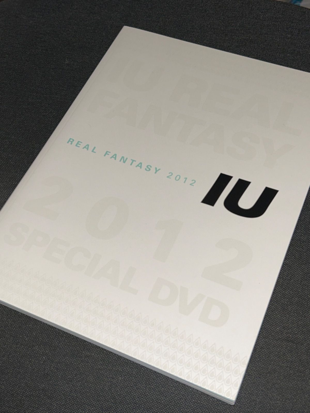 S4120) IU REAL FANTASY 2012 SPECIAL (DVD + 写真集＋トレカ) iu real