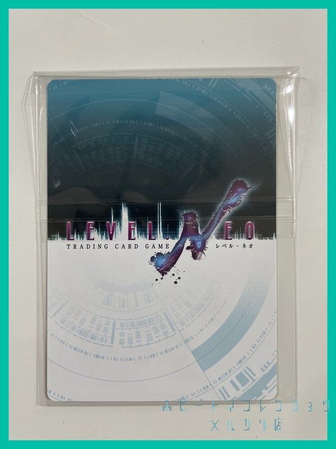 P3 ペルソナ3 LEVEL.NEO ( レベル・ネオ ) 劇場版「ペルソナ3