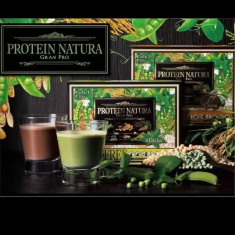 ATプロテインスムージー 2 しみ込む 袋 