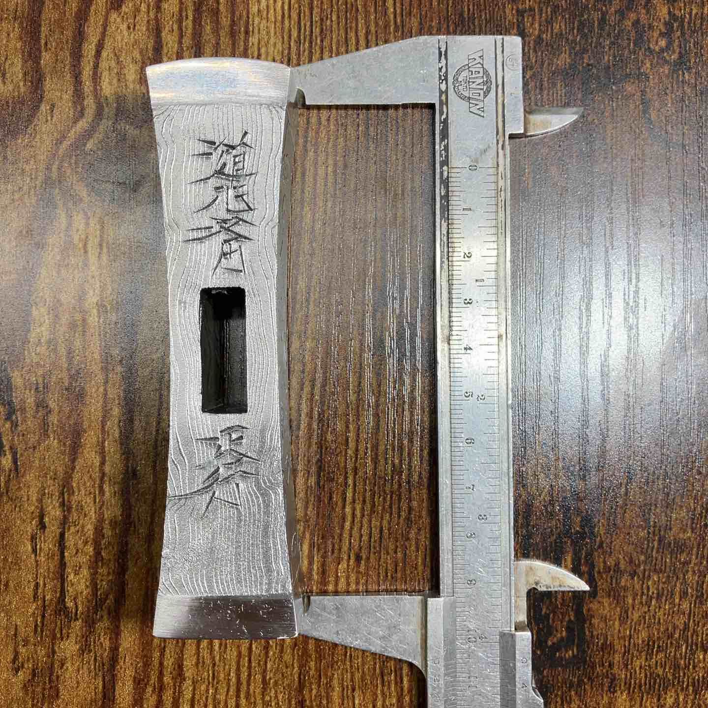 ハンコ入り 戸田店