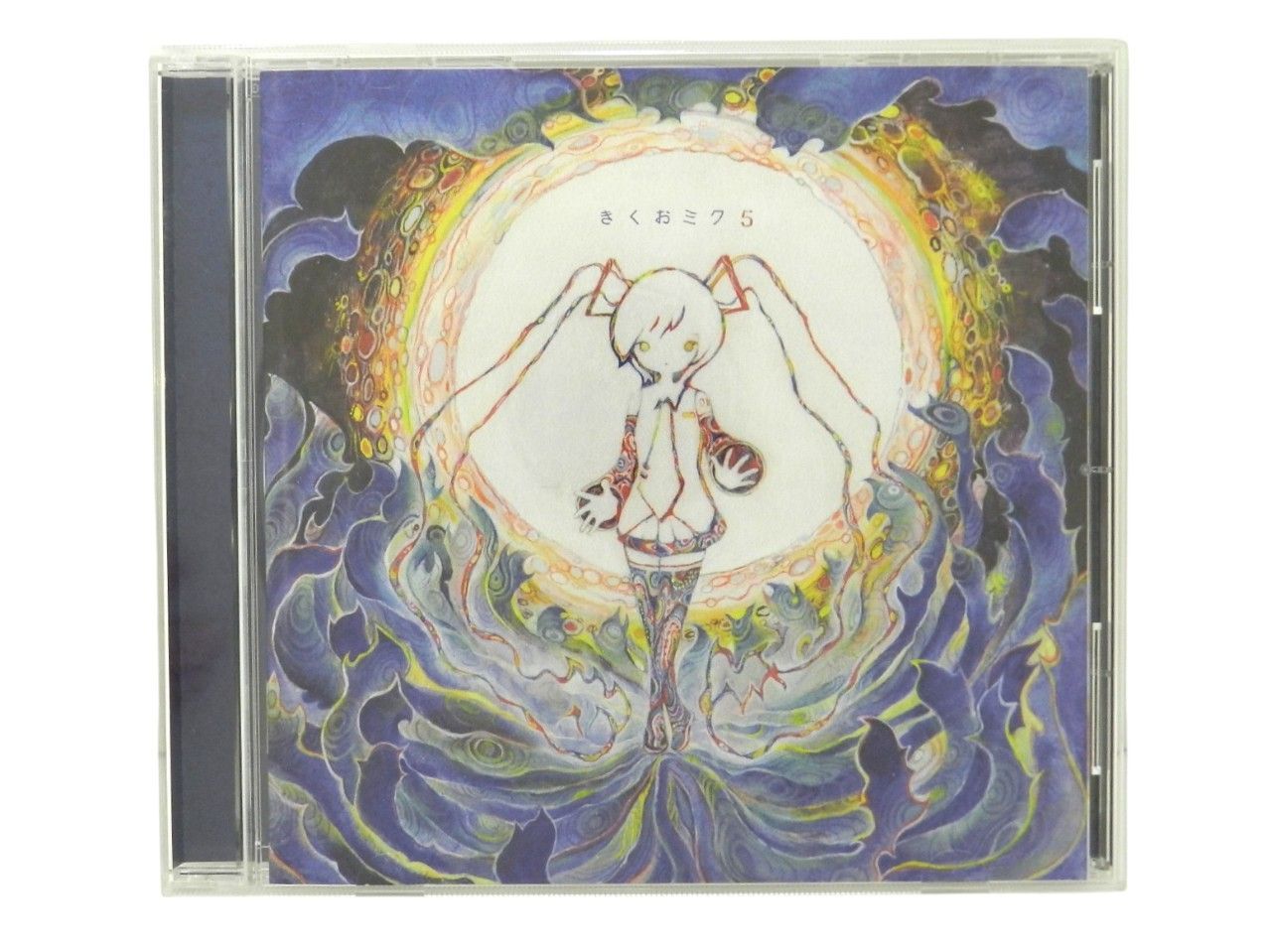 □きくおミク5 / Kikuo Sound Works CD KSW-0013 中古品(014)