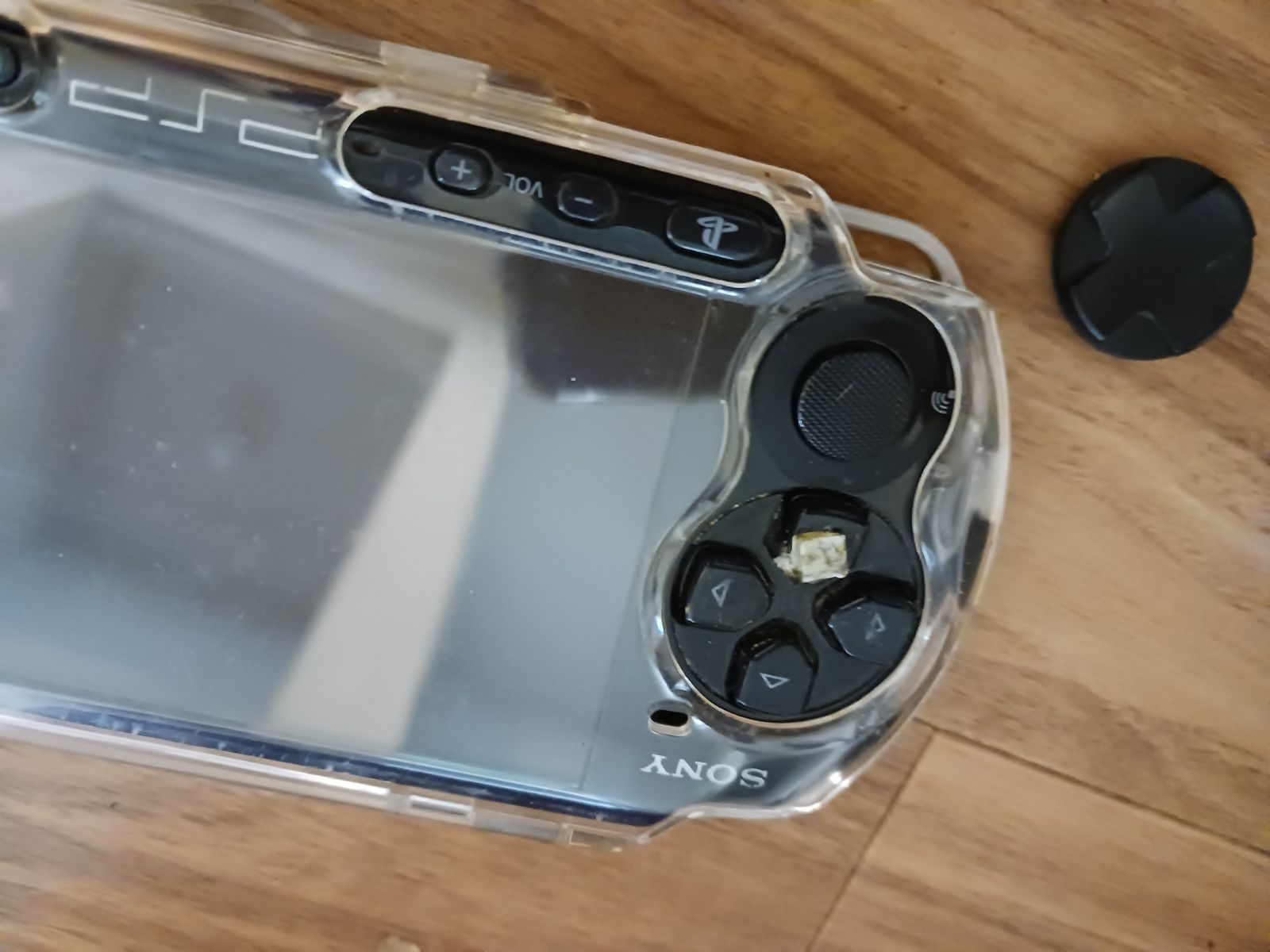 SONY PSP GPS レシーバー 【新品】 : ヒットヤフー店 - 通販