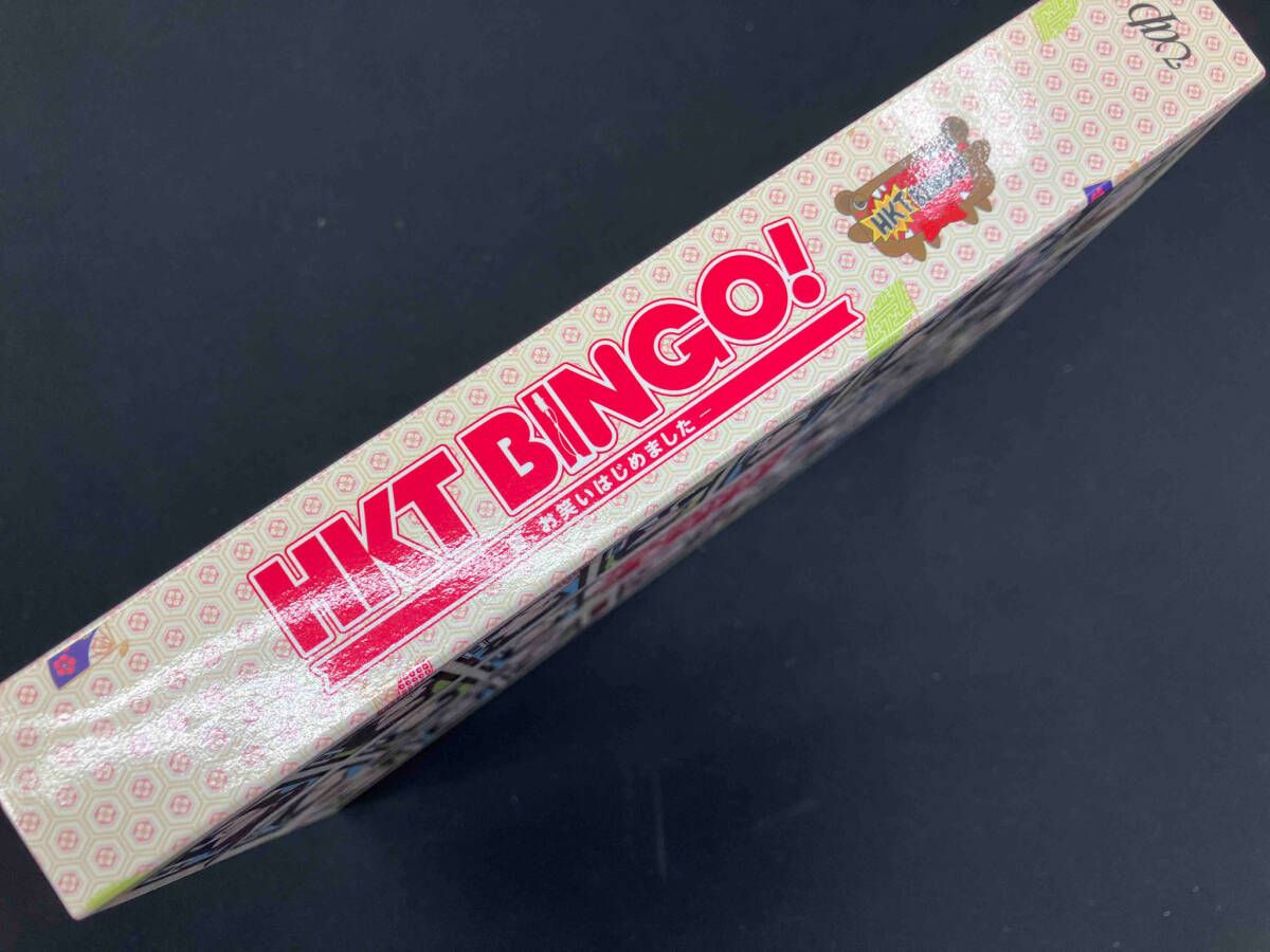 HKTBINGO! ~夏、お笑いはじめました~Blu-ray BOX(Blu-ray Disc