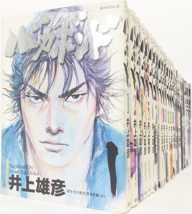バガボンド/モーニングKC 全巻セット(2014年7月時点) 37巻セット/d7203-0001-S12 バガボンド/モーニングKC 全巻セット(2014年7月時点) 37巻セット