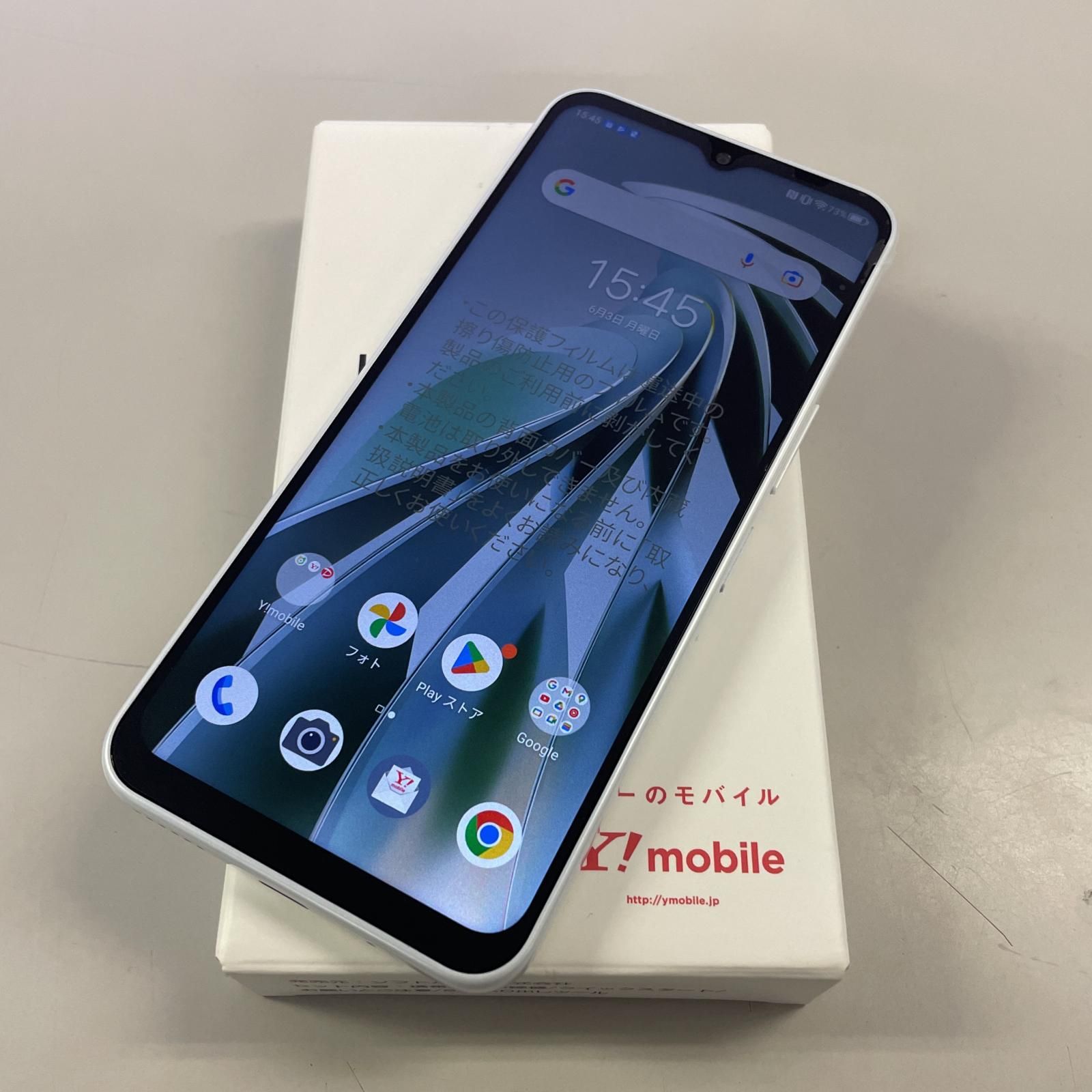 Libero 5G IV ホワイト Y!mobile Liberia 5G Ⅳ ホワイト白Android