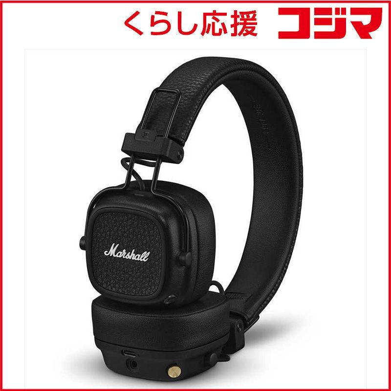 未開封 MARSHALL ブルートゥースヘッドホン Bluetooth対応 ブラック Major V Black ♥ 送料無料