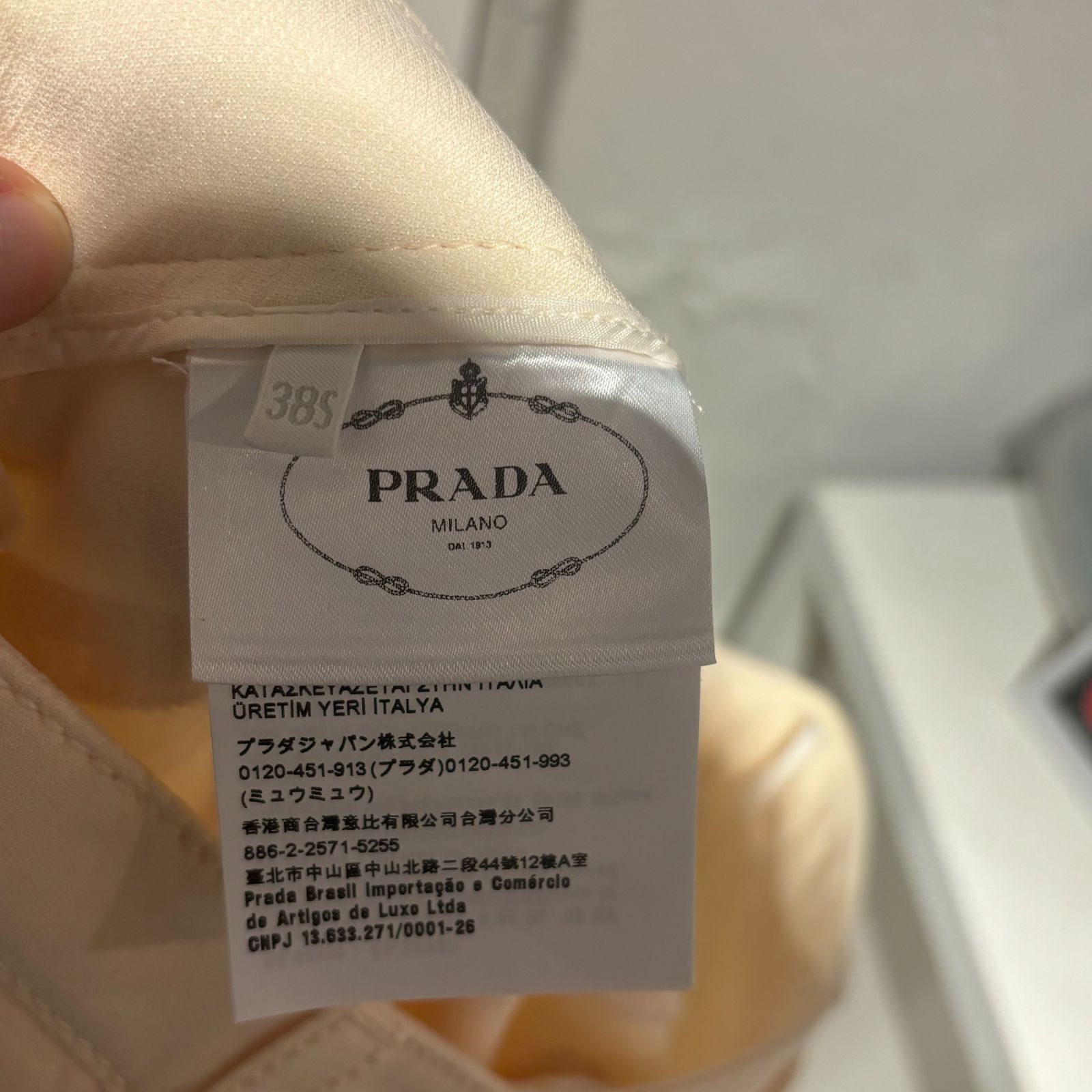 PRADA プラダ 23AW スラックスパンツ 三角プレート レディース size38S【表参道t】