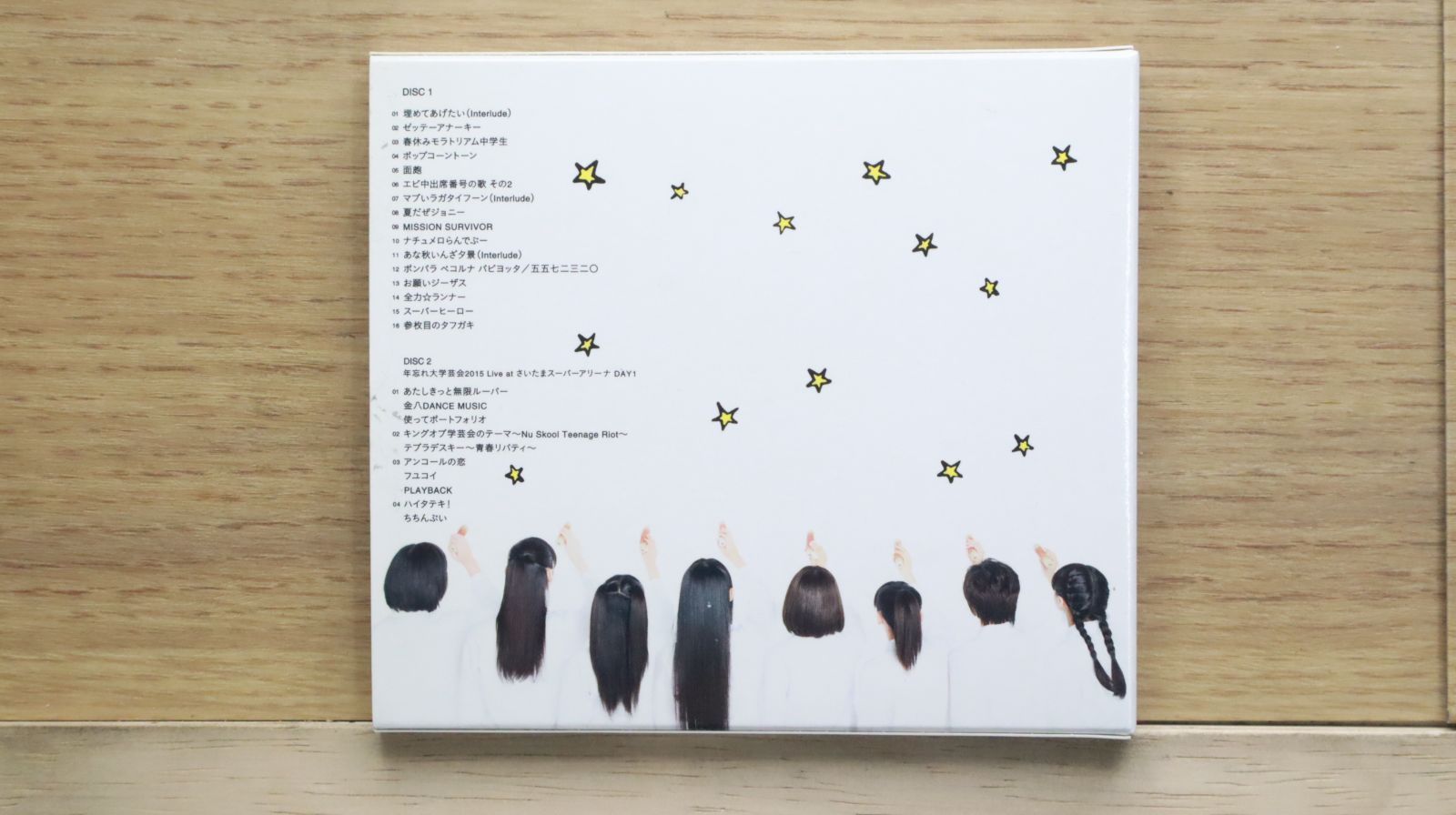 国内盤CD☆私立恵比寿中学/Shiritsu Ebisu Chugaku□ 穴空(初回