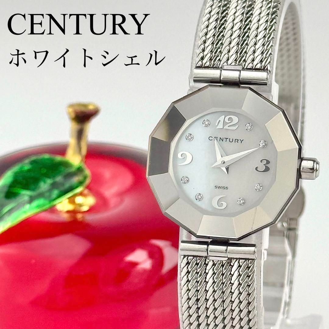 センチュリー タイムジェム 8Pダイヤ ホワイトシェル 電池 レディース 腕時計 572