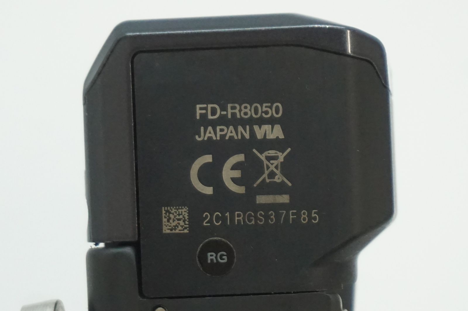 SHIMANO 「シマノ」 ULTEGRA Di2 FD-R8050 フロントディレイラー