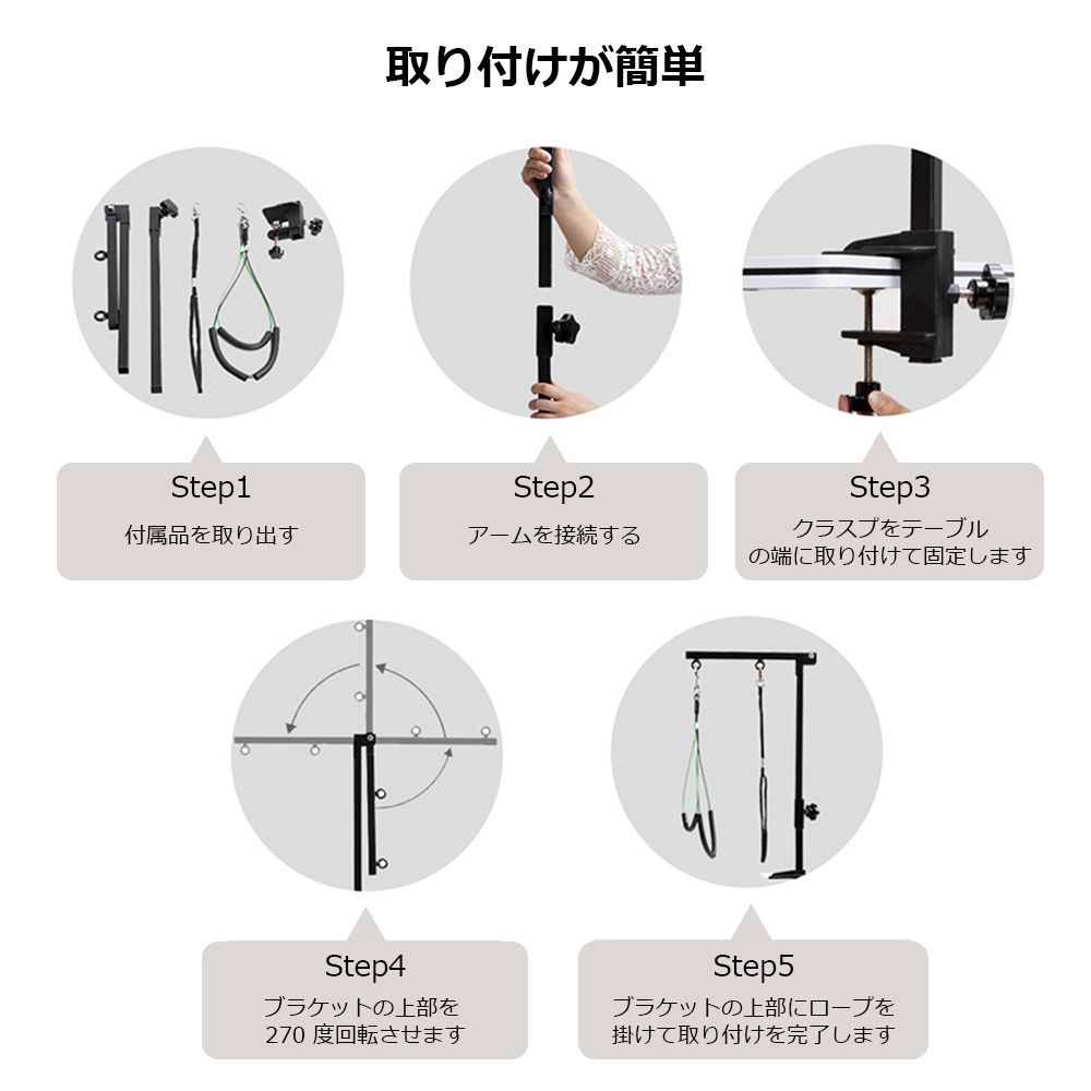 爪切り バリカン対応