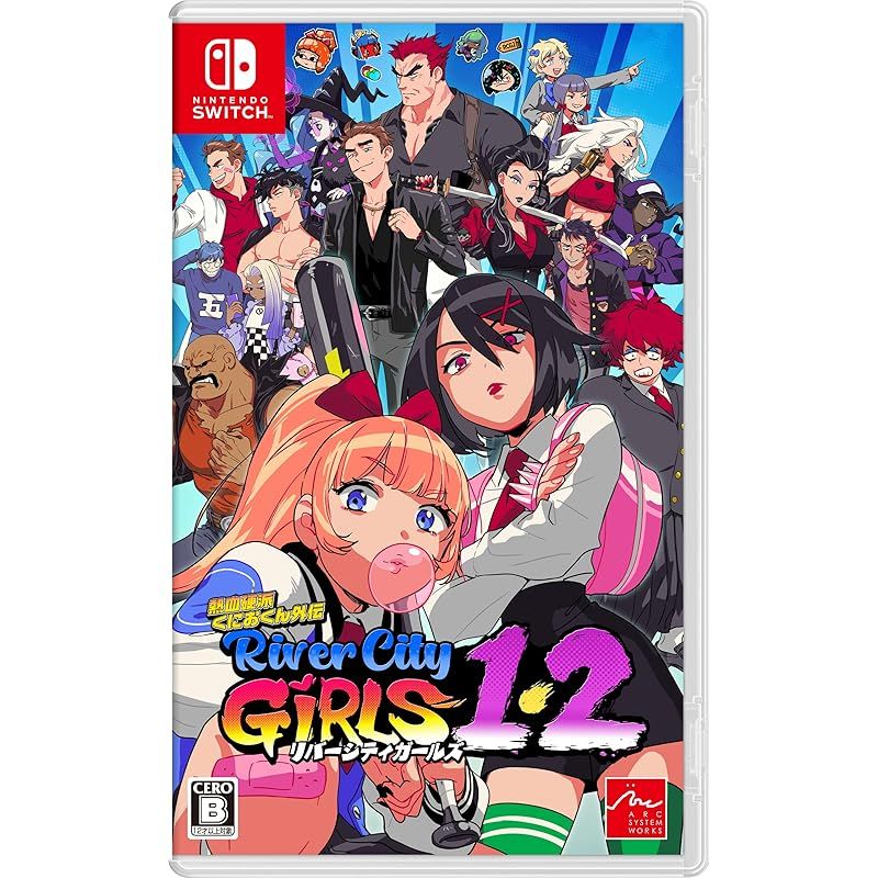 熱血硬派くにおくん外伝 リバーシティガールズ1・2 - Switch