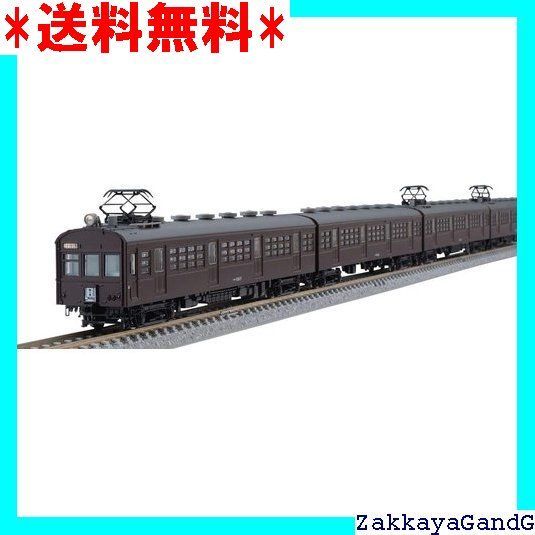 TOMIX Nゲージ 72・73形 基本セット 5両 98377 鉄道模型 電車