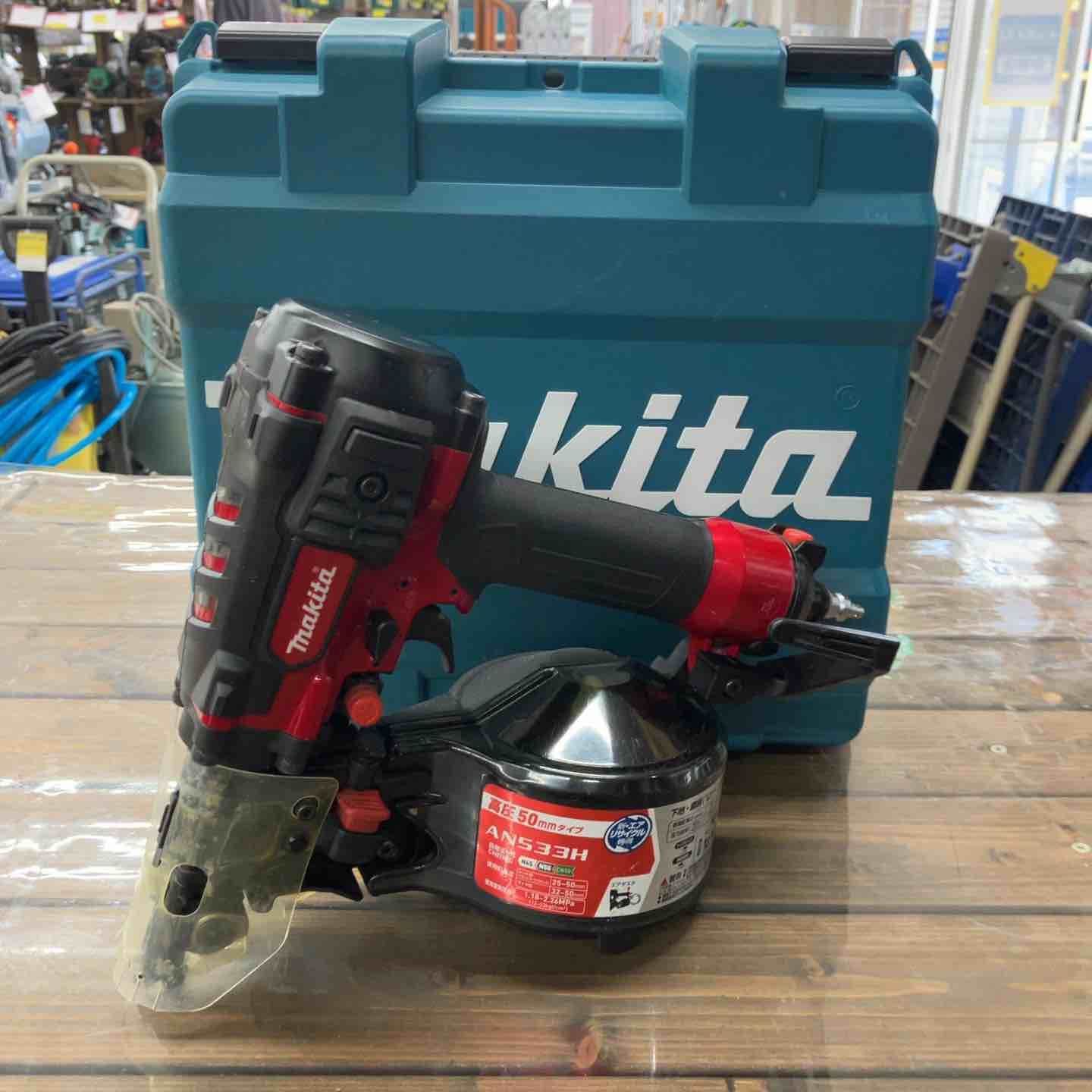 マキタ makita 高圧エア釘打ち機 AN533H 戸田店