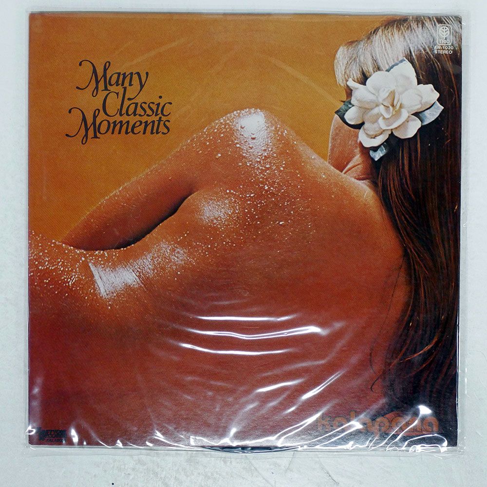 国内盤 KALAPANA/MANY CLASSIC MOMENTS/TRIO AW1020 LP - メルカリ