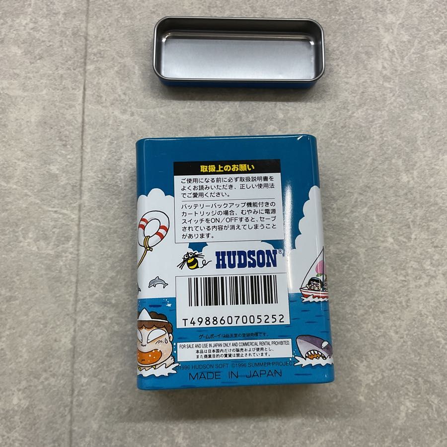 ゲーム缶VOL.2 カセット|ソフト
