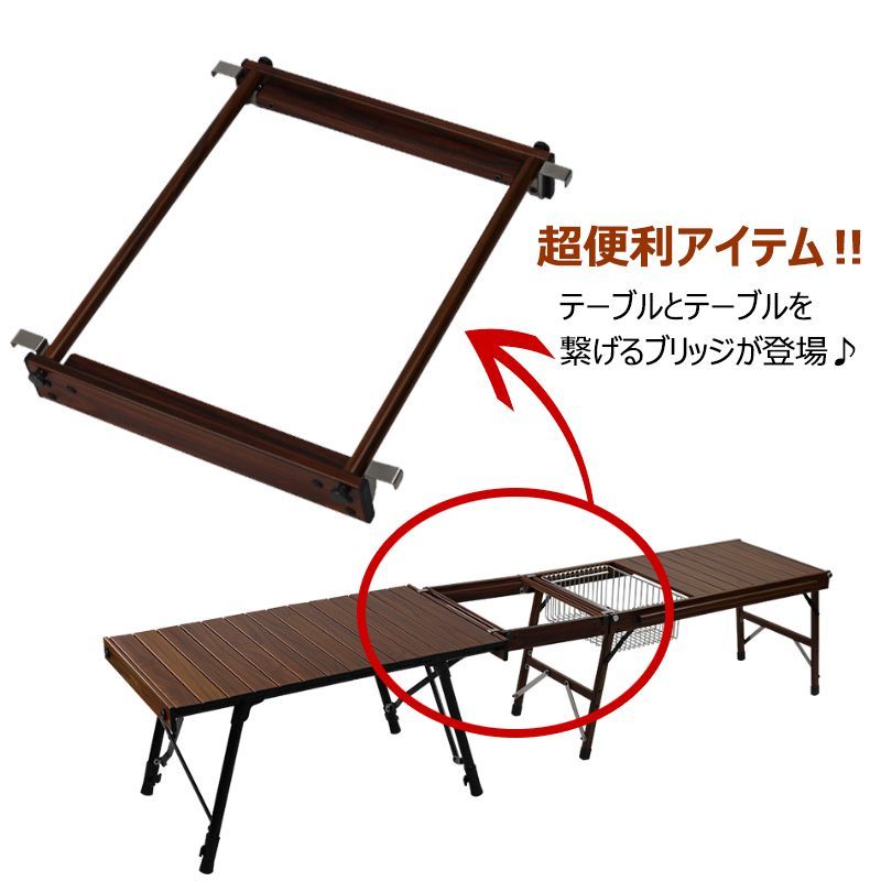 ONWAYフォールディング アルミigtローテーブル2セット+連結ブリッジ 楽天市場】NEW IGTテーブル アルミIGTローテーブル フラット