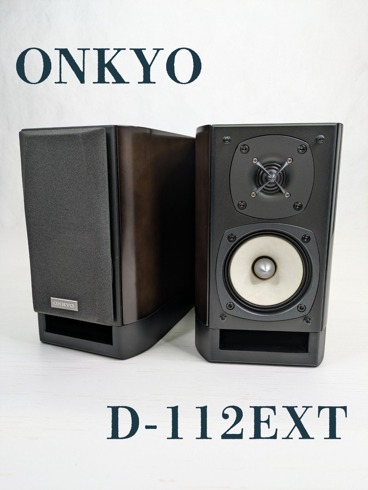 あやさん専用　ウーハー