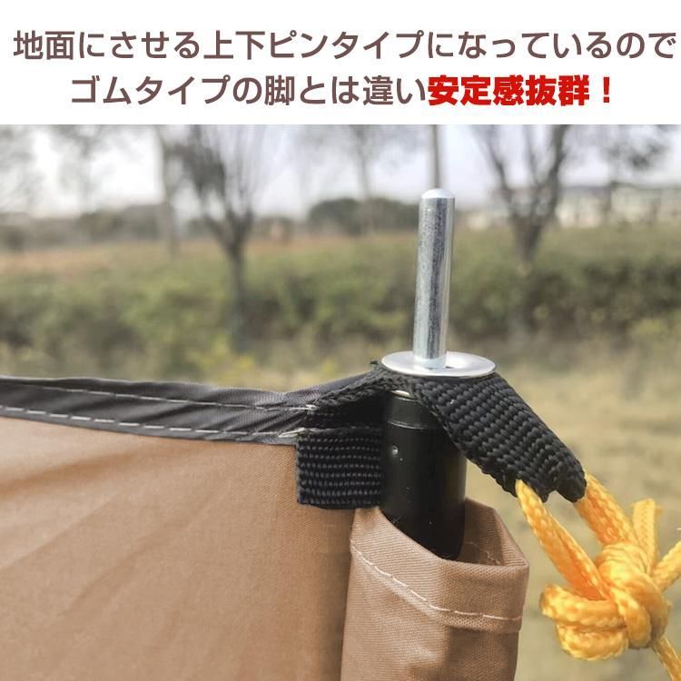 ウィンドスクリーン 幅450cm  陣幕 キャンプ 焚き火 仕切り 大型 風防板 Amazon | Fkstyle 陣幕 キャンプ 焚き火 仕切り 風防板