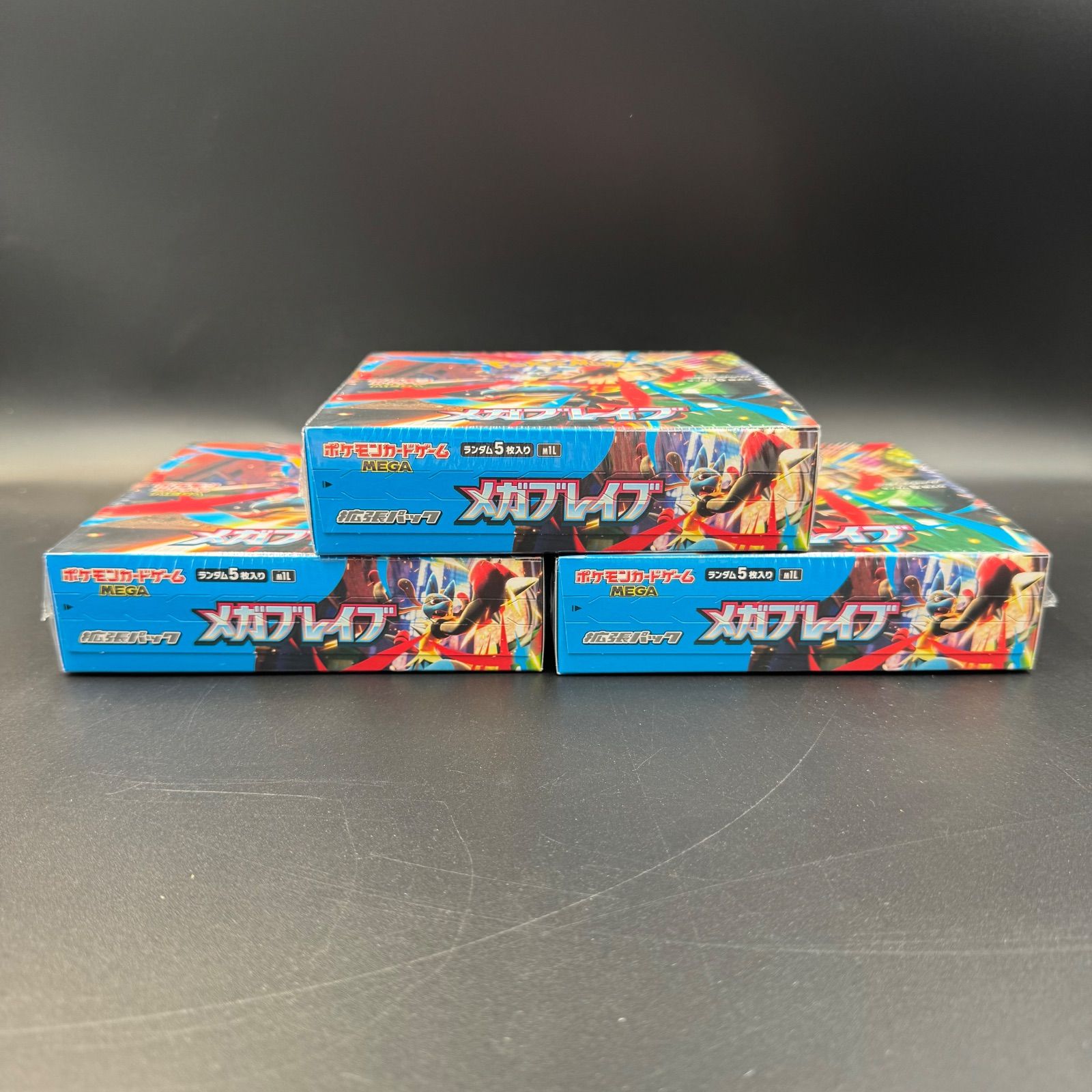 ポケモンカード　メガブレイブ　7BOX シュリンク付き ポケモンカード メガブレイブ 7BOX シュリンク付き 楽天市場】【Box未