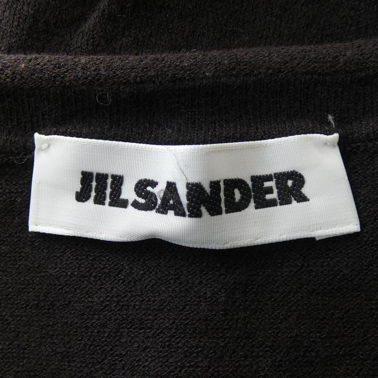 SANDER カーディガン