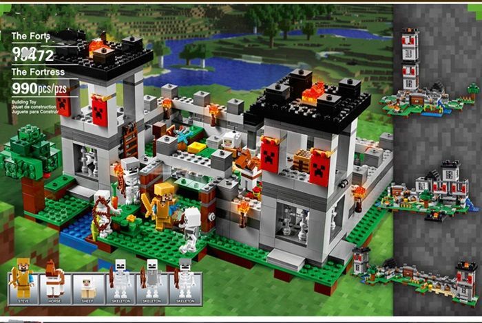 LEGO レゴ マインクラフト マイクラ 風 ブロック 互換 要塞 ザ  