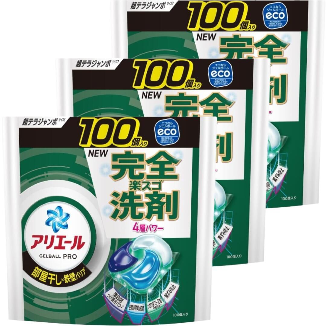 アリエール 洗濯洗剤 ジェルボール プロ 部屋干し×鉄壁バリア 部屋干しでもさわやかな香り 100個×3袋 テラジャンボサイズ