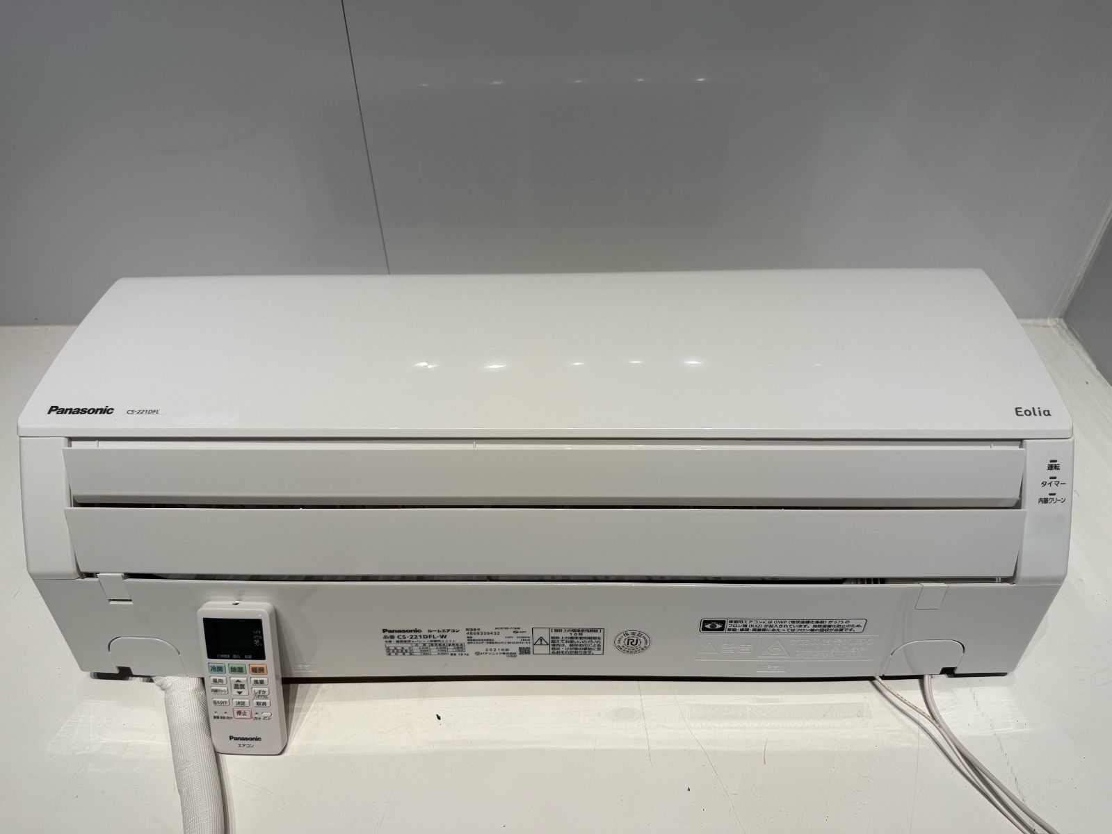 194　Panasonic　2021年製エアコン　6～8畳用　整備済み 194 Panasonic 2021年製エアコン 6～8畳用 整備済み - メルカリ