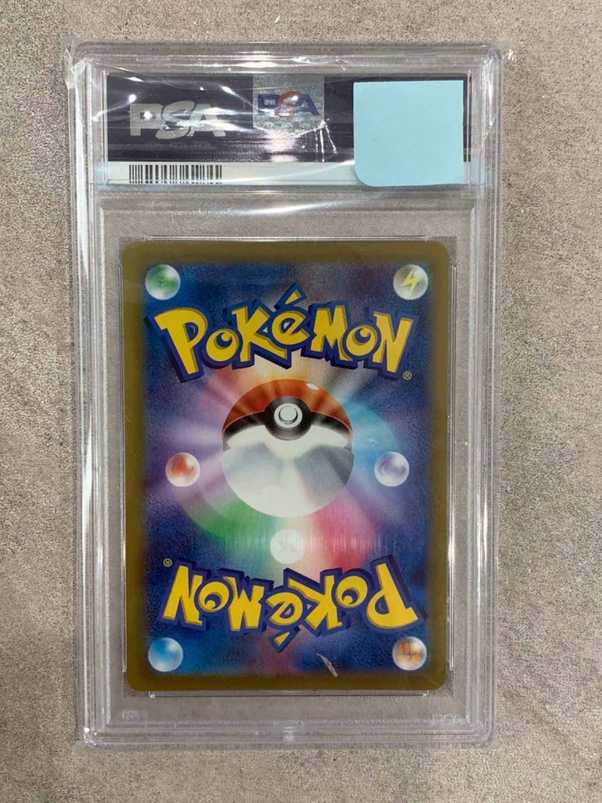PSA10 インテレオン UR イーブイヒーローズ 098/069 ポケモン PSA10 インテレオン UR イーブイヒーローズ 098/069 ポケモン
