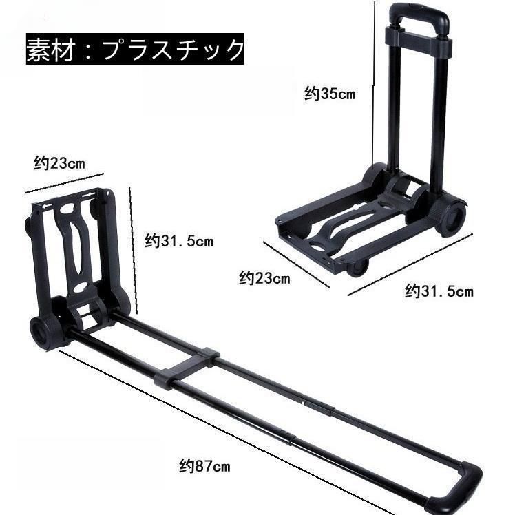 買い物