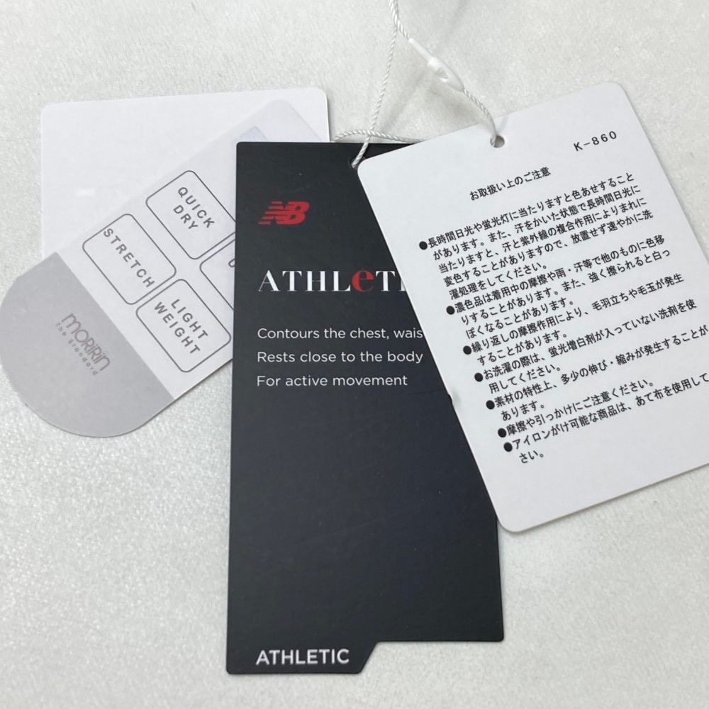 ニューバランス 2025年モデル