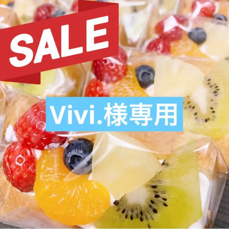 Vivi.様