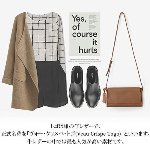 トゴ ミニバッグ 本革 トゴレザー ショルダー ショルダーバッグ