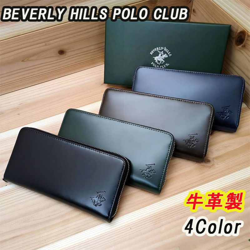 SAAD サード レザー 革 ロゴ 名刺入れ カードケース ブラウン SAAD