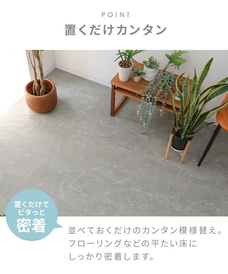大理石