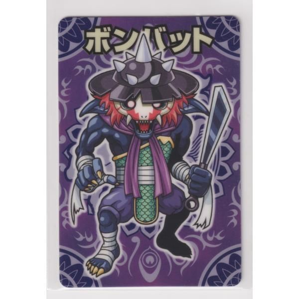 神羅万象　神獄の章一弾未開封BOX 2025年最新】神羅万象 boxの人気アイテム - メルカリ
