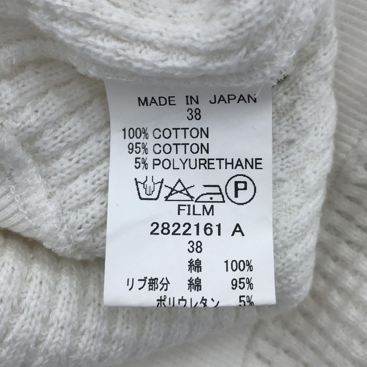DOUBLE STANDARD CLOTHING 38サイズパーカー 楽天市場】DOUBLE STANDARD CLOTHING ダブルスタンダード