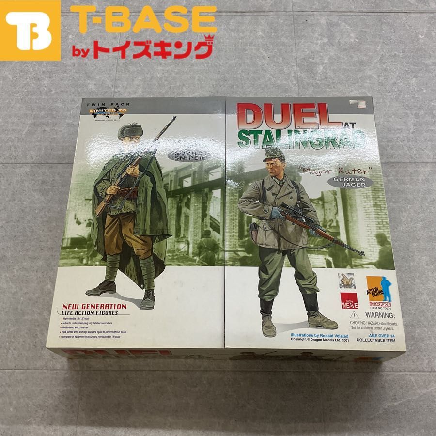 DRAGON ドラゴン アクションフィギュア 1/6 ミリタリーフィギュア WWII 