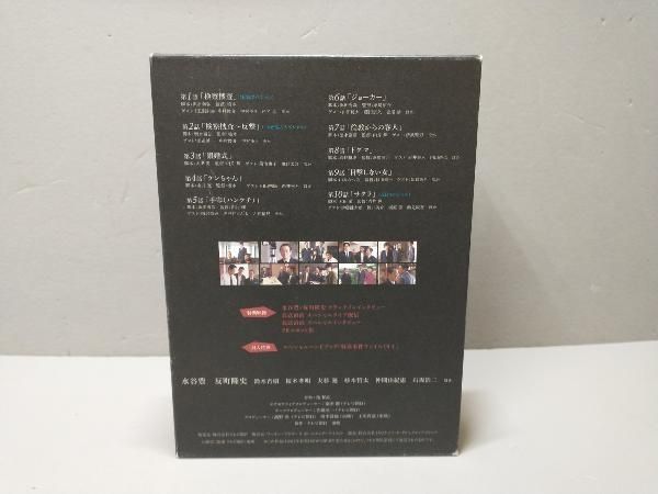 DVD 相棒 season16 DVD-BOX I - メルカリ
