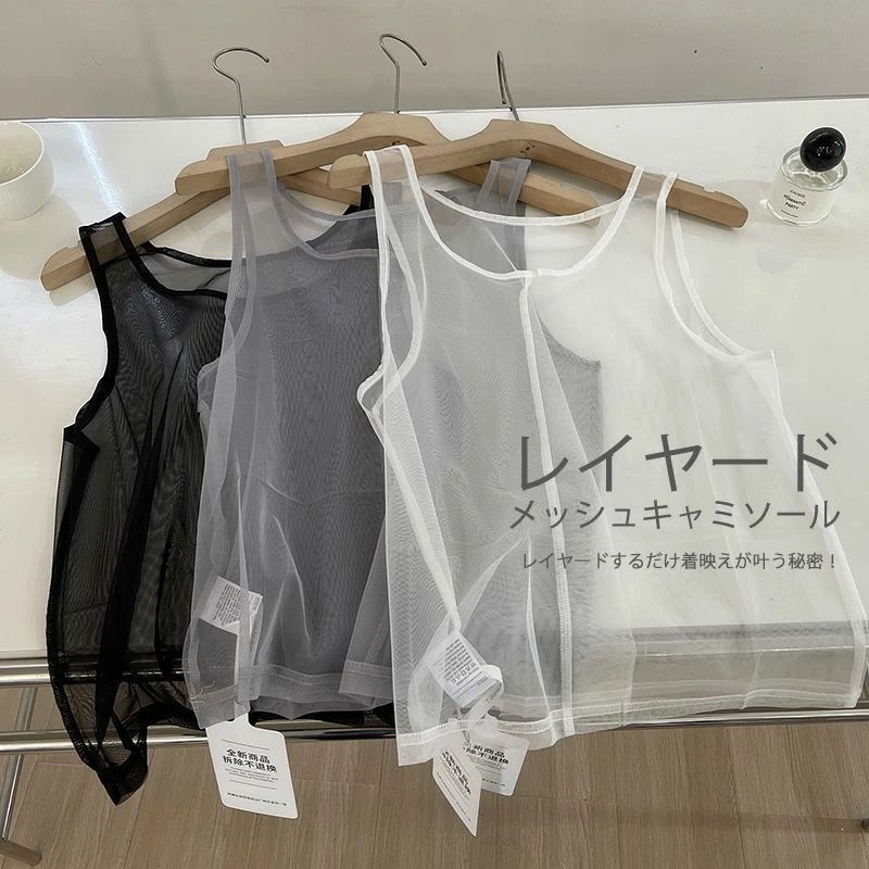 ノースリーブ トップス チュール シアー レイヤード チュール