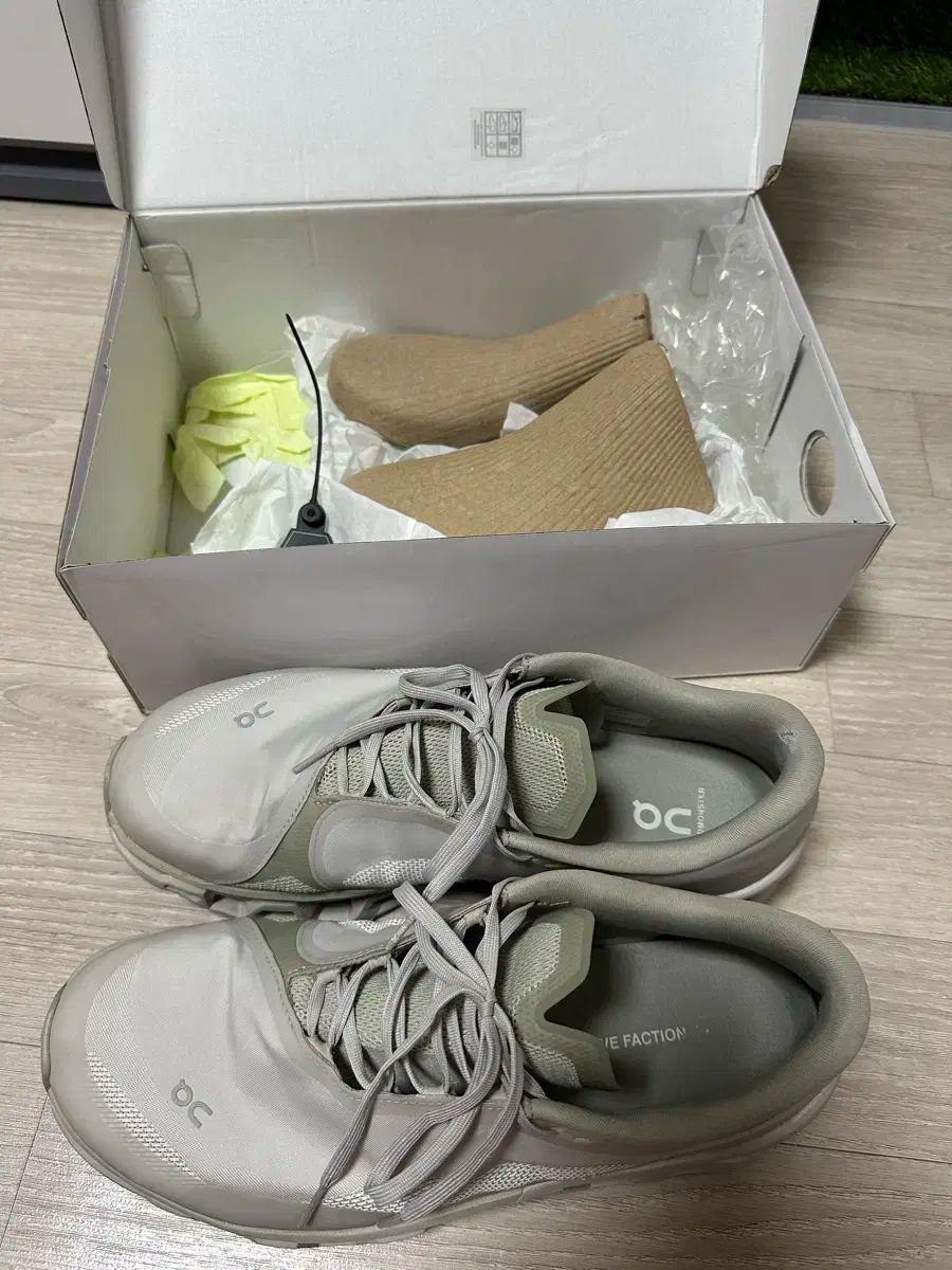 280 学習について Pfafff クラウドモンスター 2 ムーンダストチョコレート