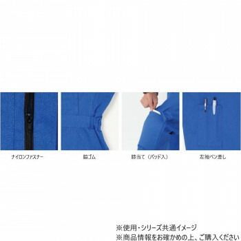 ヤマタカ Don