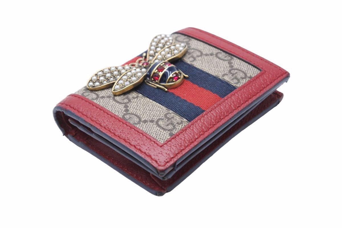 【美品】GUCCI クイーンマーガレット ビー 二つ折り財布 美品】GUCCI クイーンマーガレット ビー 二つ折り財布 楽天市場