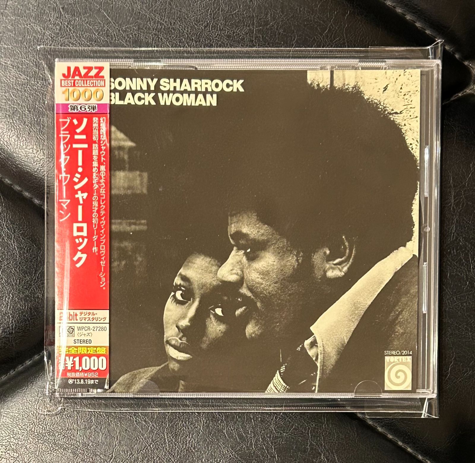 新品・未開封　ブラック・ウーマン　ソニー・シャーロック Sonny Sharrock / ソニー・シャーロック「BLACK WOMAN
