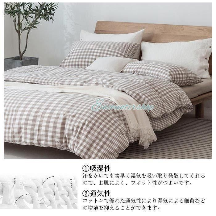 ボックスシーツ ベットシーツ